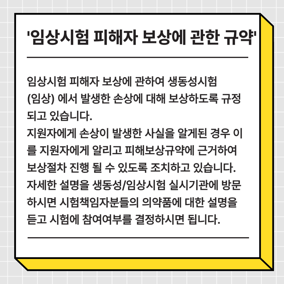 제목을 입력해주세요_-002.jpg